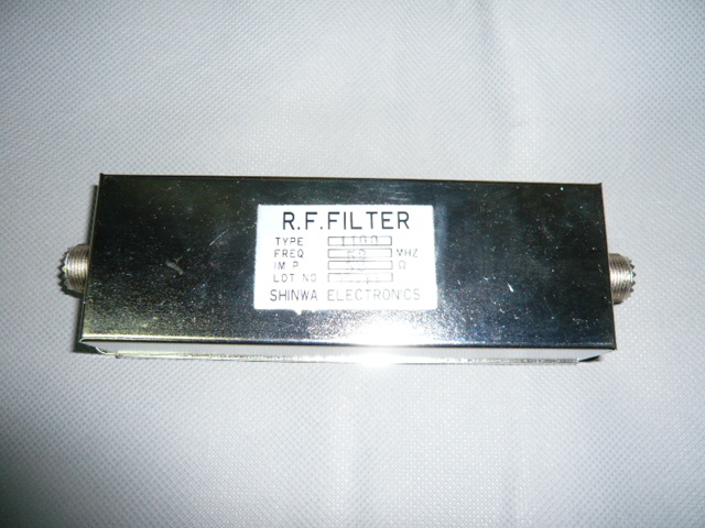 フィルター R.F.FILTER シンワ タイプ1100 50MHz 美品
