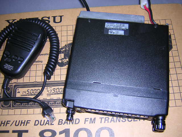 画像: FT-8100　ヤエス　144/430MHz