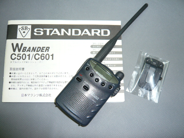 スタンダード 無線機 C601 - アマチュア無線