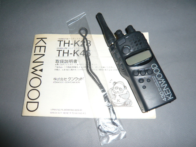 ツーリングKENWOOD アマチュア無線機　TH-K48   430MHz