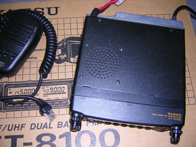 画像: FT-8100　ヤエス　144/430MHz