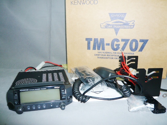 ケンウッド TM-G707 144/430MHz 20W